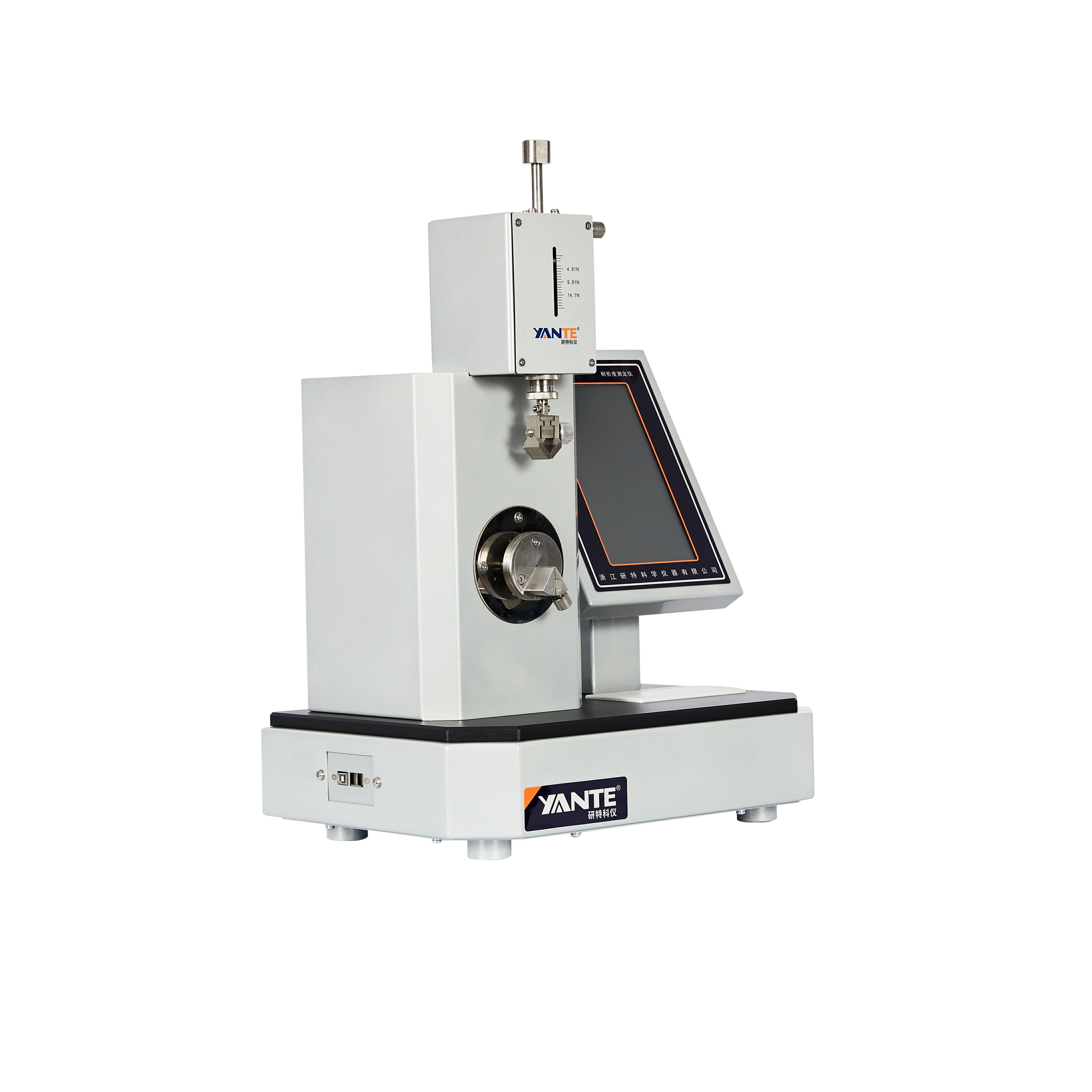YT-CTM Folding Endurance Tester